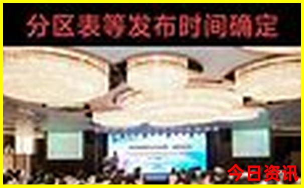 南陵周边好玩的旅游景点推荐